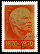 USSR - CIRCA 1970: A Stamp printed in USSR, showsportrait of lea