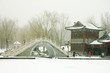 Chinese architecture in the snow