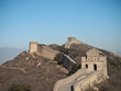The great wall of China, Beijing The great wall of China, Beijing