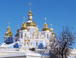 St. Michael's Golden-Domed Monastery - famous church in Kyiv, Uk St. Michael's Golden-Domed Monastery - famous church in Kyiv, Uk