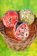 Basket