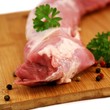 Schweinslende