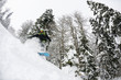 Foto: snowboarder on fresh deep snow snowboarder on fresh deep snow
