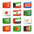 World flags. Asia.