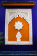 Jardins de Majorelle