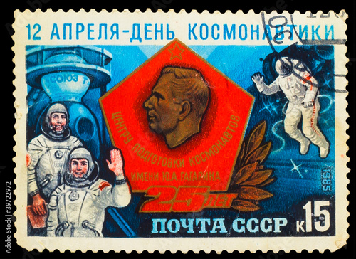 Photo: USSR - CIRCA 1985: A stamp printed in USSR, shows Yuri Gagarin, USSR - CIRCA 1985: A stamp printed in USSR, shows Yuri Gagarin,