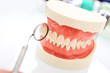 Dentist's teeth checkup, series of related photos