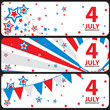 Vector banner July 4 Independence Day