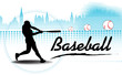 Baseball player