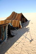 Foto: tente touareg sahara tunisie 5 tente touareg sahara tunisie 5