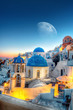 Santorini Santorini