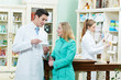 medical pharmacy drug purchase