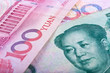 Cropped close-up of Chinese RMB banknotes with limited DOF Cropped close-up of Chinese RMB banknotes with limited DOF