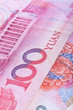 Cropped close-up of Chinese RMB banknotes with limited DOF Cropped close-up of Chinese RMB banknotes with limited DOF