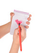 Photo: heart painted in the notebook heart painted in the notebook