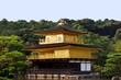 Kinkakuji Temple (The Golden Pavilion) in Kyoto, Japan
