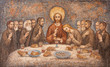 ultima cena