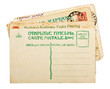 Photo: Vintage 1900s russian postcards stack isolated on white Vintage 1900s russian postcards stack isolated on white