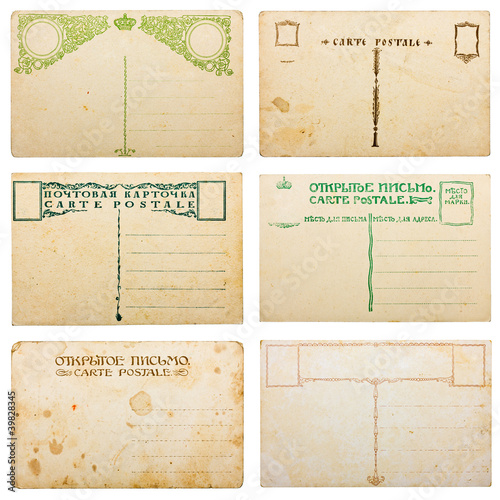 Photo: Collection of blank vintage postcards, isolated on white Collection of blank vintage postcards, isolated on white