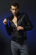 Photo: Fashion portrait of the young beautiful man Fashion portrait of the young beautiful man