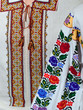 The embroidered ukrainian shirts vishivanka