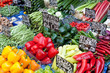 Photo: frisches Gemüse am Markt frisches Gemüse am Markt
