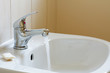 Bathroom interior - mixer tap