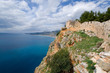 Kleopatra-Strand und Burgberg - Alanya - Türkei