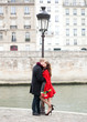 Dating couple in Paris