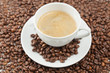 Photo: Cup of cofee Cup of cofee