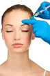 Photo: Botox injection Botox injection