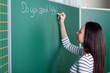 englisch unterricht