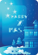Christmas background