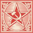 soviet poster (ussr)