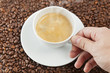 Photo: Cup of cofee Cup of cofee