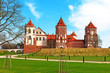 Mir Castle Complex Mir Castle Complex