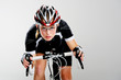 road bike race cyclist