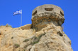 Ruined tower on a cliff, Zakynthos, Greece