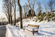 Strossmayer walkway - Zagreb Strossmayer walkway - Zagreb