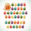 Vintage Easter Egg Alphabet