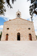 Greek Orthodox Basilica of Saint George in town Madaba