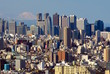 Skyline Tokio mit Fuji-san