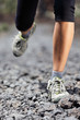Trail running woman on mountain Trail running woman on mountain
