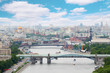 Photo: Pushkinsky and Krymsky bridges at day in Moscow, Russia Pushkinsky and Krymsky bridges at day in Moscow, Russia