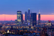 Buildings of Moscow City complex of skyscrapers at evening