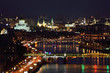 Pushkinsky bridge and Krymsky bridge at dark night in Moscow