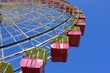 Riesenrad