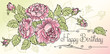 Vector: Happy Birthday Postcard 2 Happy Birthday Postcard 2