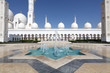 Sheikh Zayed Mosque in Abu Dhabi, United Arab Emirates Sheikh Zayed Mosque in Abu Dhabi, United Arab Emirates