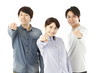 若者・3人